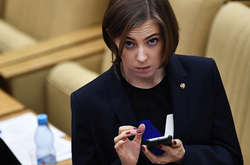  За словами Поклонської, причина відмови їй у японській візі невідома 