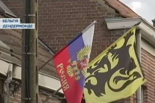 У Бельгії фанат Путіна відкрив «представництво» «ДНР» (відео)