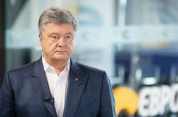 Петро Порошенко