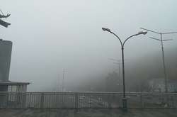 Густий туман у Києві вранці 21 жовтня