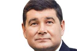 Онищенко опубликовал фото из Офиса Президента