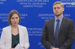  Міністр освіти і науки Ганна Новосад у Дніпрі зустрілася з   головою Дніпропетровської ОДА Олександром Бондаренком  