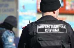 У будівлі суду працюють вибухотехніки