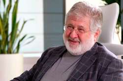 Ігор Коломойський