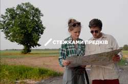 У «Главкомі» презентували путівник «Стежками предків: Любачівський повіт»