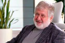 Игорь Коломойский