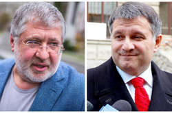 Зображення: 24 канал