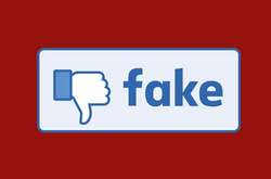 Фейсбук перед выборами президента США начнет по-новому бороться с фейками