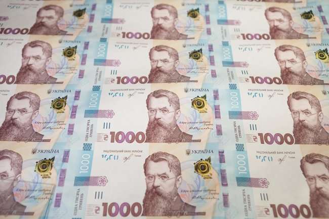 Цього тижня НБУ введе банкноту в тисячу гривень 