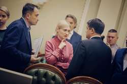 Євгенія Кравчук з Дмитром Разумковим