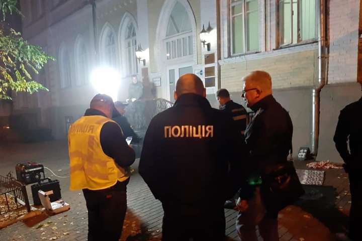 Вибух у центрі Києва: у поліції розповіли подробиці