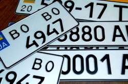 У МВС хочуть змінити правила видачі автономерів