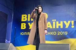 Анастасия Приходько идет в прокуроры, чтобы посадить «рукоблудов у власти»