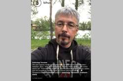 Скандал с незадекларированной виллой. «Слуга» Ткаченко прокололся, забыв о следах, которые оставил в соцсети