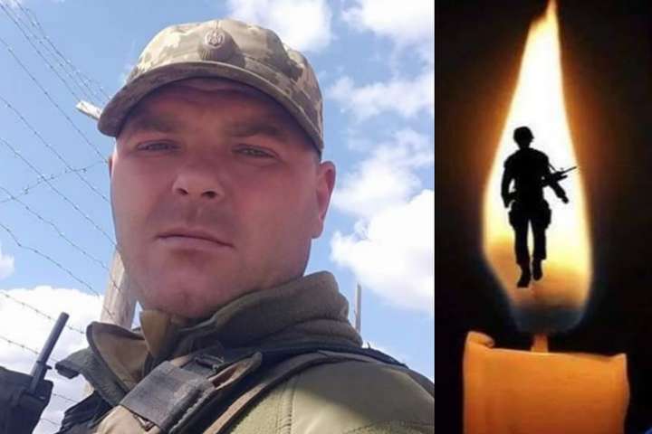 На Донбасі загинув боєць з Коломиї 