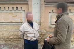 Псевдопосадовцю Офісу президента оголошено підозру