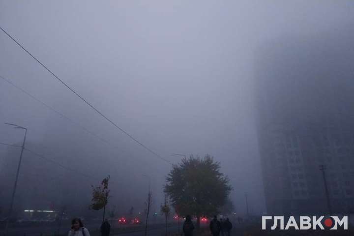 Густой туман в Киеве: столичная власть объяснила причину