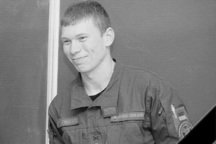 На Донбасі під час бойового завдання загинув нацгвардієць
