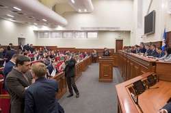 Київрада втретє з початку осені спробує зібратися на засідання