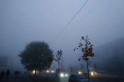 Туманы в Украине: ГСЧС заявила, что воздух не загрязнен «значительно»