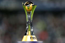 Клубний чемпіонат світу 2021 року пройде влітку в Китаї