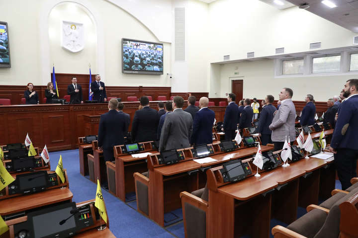 Київрада отримала чотирьох нових депутатів