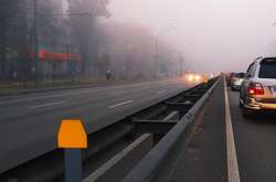 Над Києвом вже кілька днів утримується густий туман