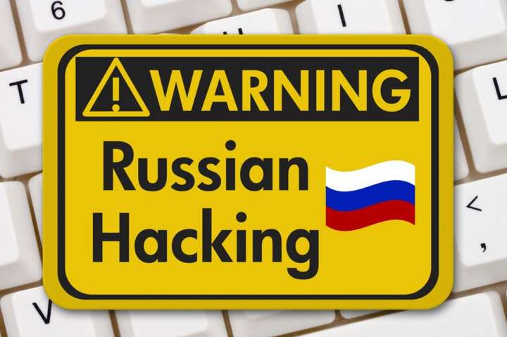 Російські хакери атакують Великобританію