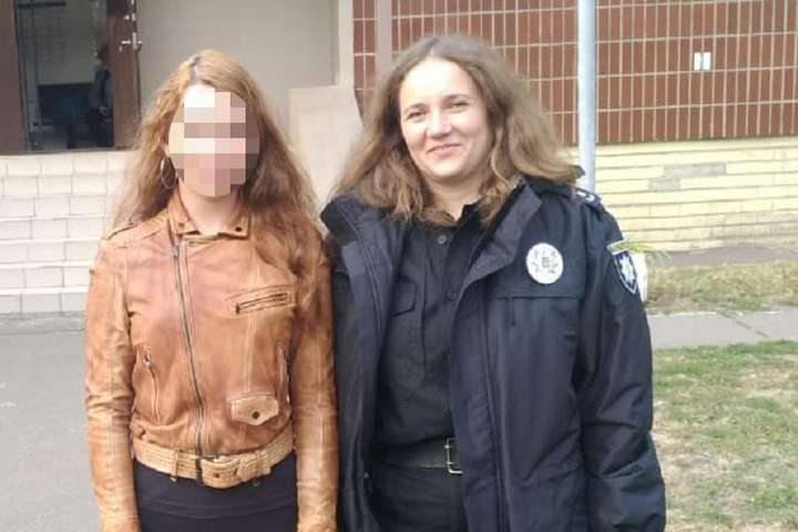 Поліція розшукала 14-річну дівчину, яка втекла з київського притулку (фото)