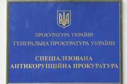 Корупційний скандал у «Слузі народу»: троє депутатів свідчитимуть у САП