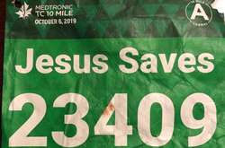 Саме той пророчий напис