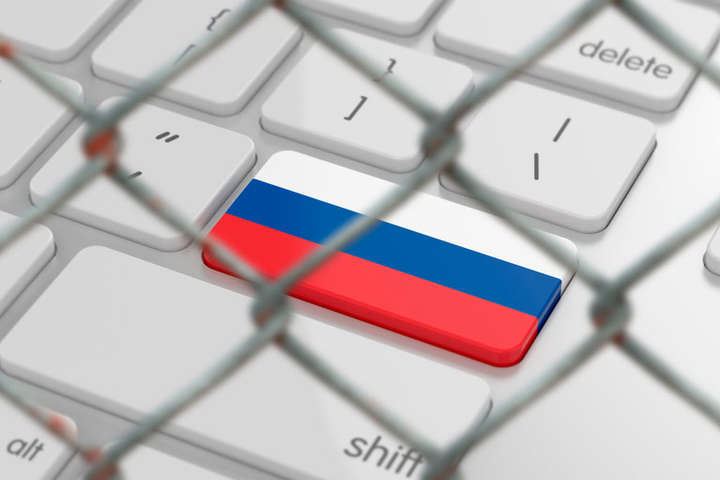 Росіян будуть відключати від світової мережі