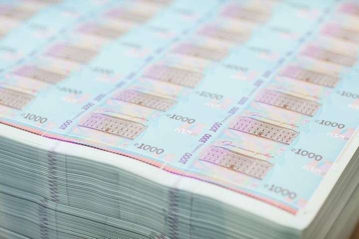 НБУ розіслав по банках п’ять мільйонів банкнот у 1000 грн 