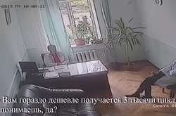  Влітку завідувач поліклінічного відділення Національного інституту раку та лікар-онколог погоріли на заволодінні коштами онкохворих пацієнтів 