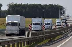 У РФ відреагували на ноту протесту МЗС України щодо вторгнення контрабандного конвою