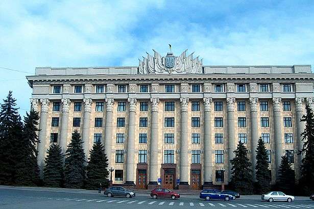 Розкрадання 18 млн гривень: ексзаступнику голови Харківської ОДА оголосили підозру