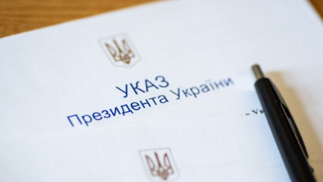 Зеленський схвалив новий перелік керівників силових відомств, яких погоджує президент