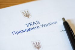 Зеленський схвалив новий перелік керівників силових відомств, яких погоджує президент