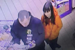 Поліція оприлюднили запис з жінкою за кілька годин до її смерті