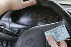 Сюрприз для водителей: за руль можно будет садиться без удостоверения и техпаспорта