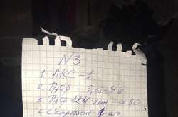 У кілера, який влаштував стрілянину в Харкові, виявили величезний арсенал зброї