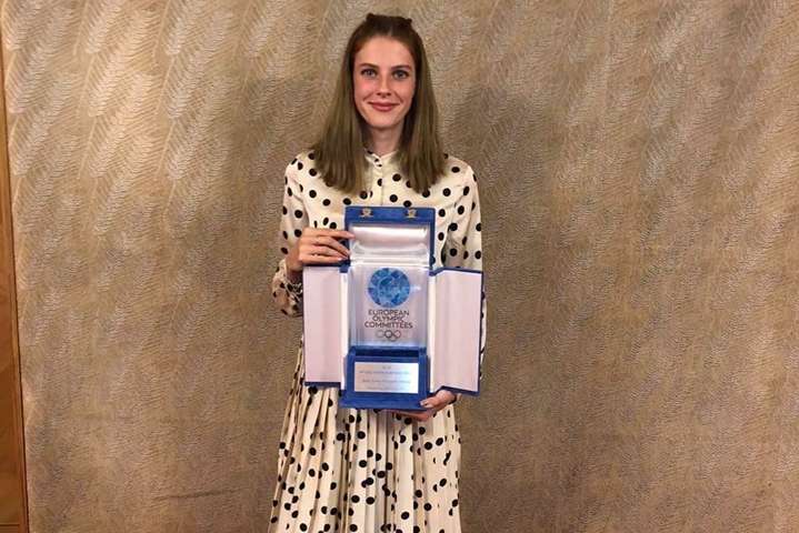 Українка Магучих отримала престижну європейську нагороду (фото)