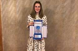 Українка Магучих отримала престижну європейську нагороду (фото)