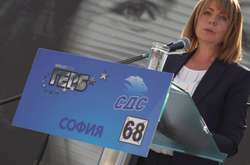 У Софії залишиться працювати чинна міська голова Йорданка Фандакова