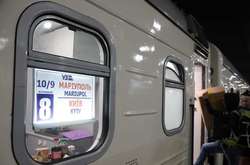  Маршрут Київ - Маріуполь став щоденним 