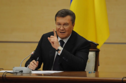 4 лютого 2015 року Верховна Рада прийняла закон, який позбавив Януковича звання президента України