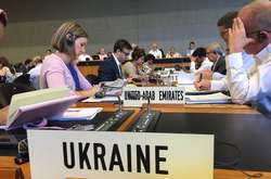 Україна просить попросила час на виконання рішення з програного РФ позову про мита