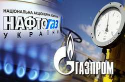 У «Нафтогазі» анонсували новий позов проти «Газпрому»