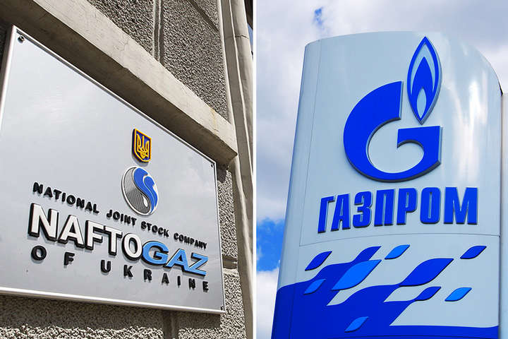 «Нафтогаз» готовит новый иск против «Газпрома»