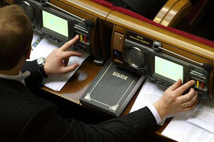 Верховная Рада приняла за основу законопроект о «кнопкодавстве»